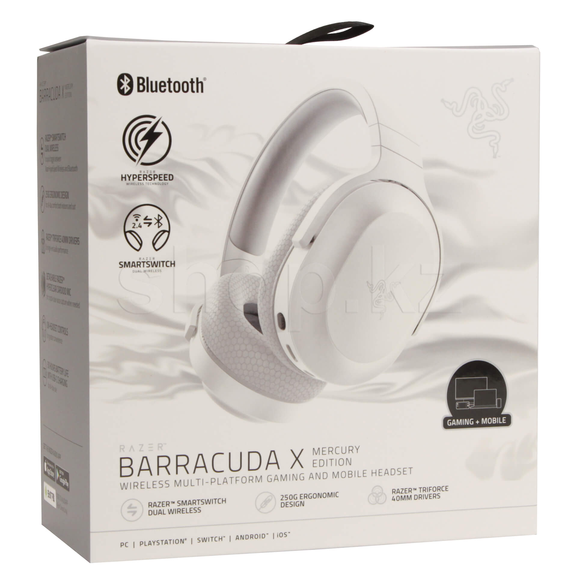 Razer BARRACUDA X 2022 MERCURY WHITE - ヘッドフォン