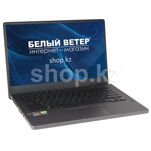 Ноутбук ASUS ROG Zephyrus GA401IV (90NR03F6-M05540)