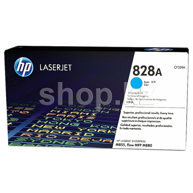 Фотобарабан HP CF359A - Cyan