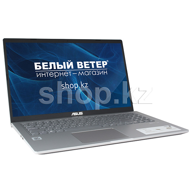 Ноутбук ASUS X515JA (90NB0SR2-M20270)