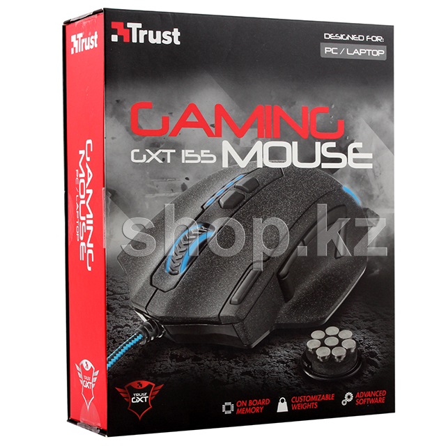 Trust GXT 155 Caldor Gaming Mouse - Black 
