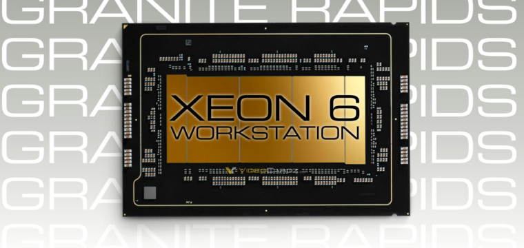 Intel Granite Rapids‑WS: Xeon для рабочих станций с кэшем до 336 МБ