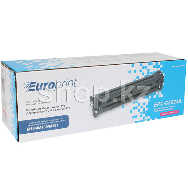 Картридж Europrint EPC-CF533A - Magenta