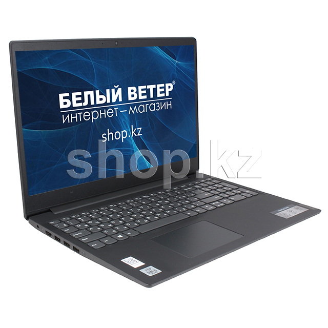 Ноутбук Lenovo Ideapad S145 (81W800EGRK)