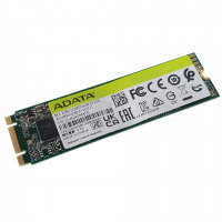 SSD 512 GB ADATA Ultimate SU650, M.2, SATA II