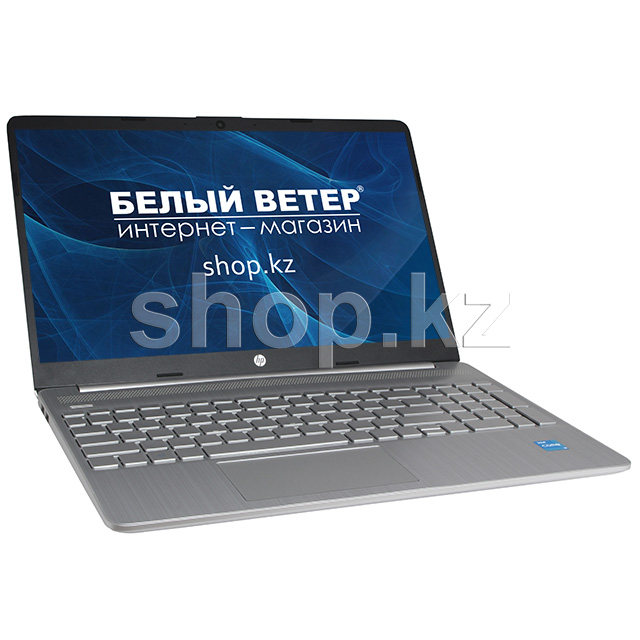 Ноутбук HP 15s-fq2040ur (33X75EA)