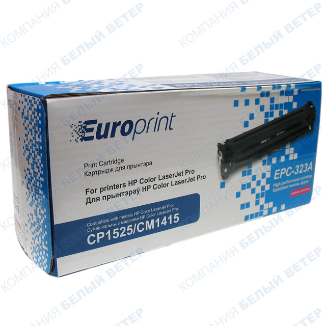 Europrint EPC-323A - Magenta картриджі