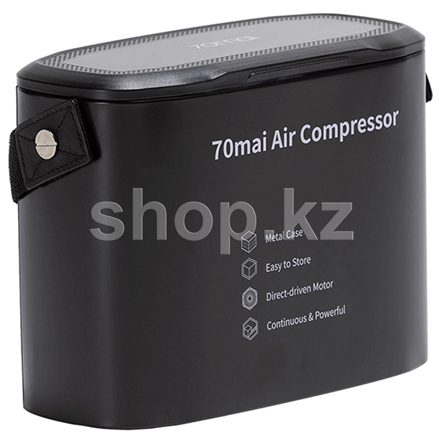 Компрессор портативный Xiaomi 70 mai Midrive TP01