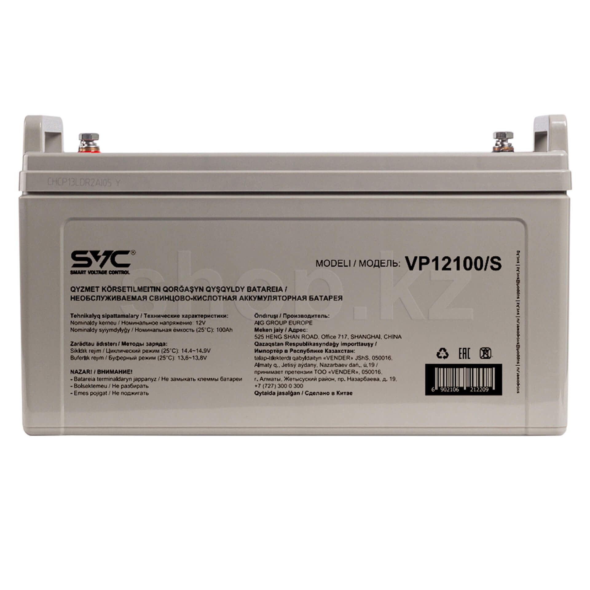 ᐈ Аккумулятор для ИБП SVC VP12100/S, 100Ah/12V – купить в интернет-магазине  Белый Ветер в Алматы, Астане и других городах Казахстана