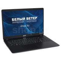 Ноутбук Acer Extensa EX215-52 (NX.EG8ER.00Y)