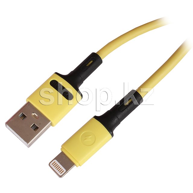 Кабель интерфейсный для Apple Lightning Usams SJ434, 1m, Yellow