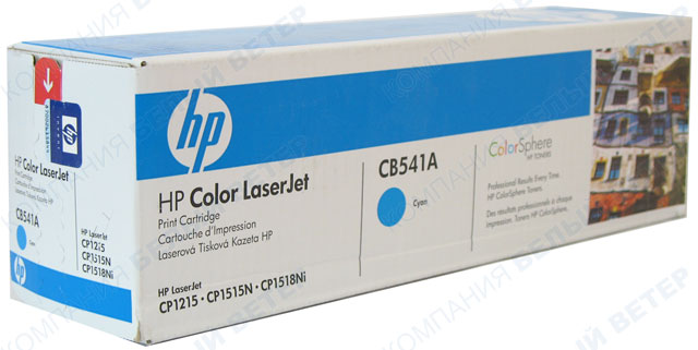 Картридж HP CB541A - Cyan