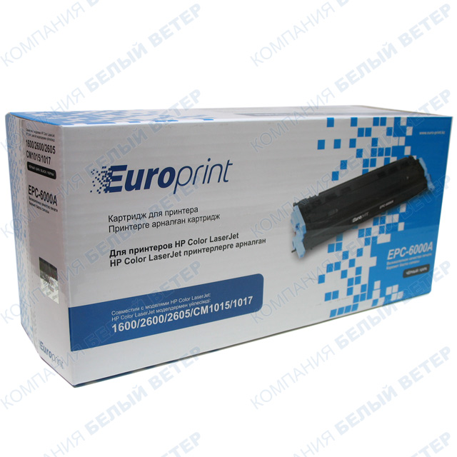 Картридж Europrint EPC-6000A - Black
