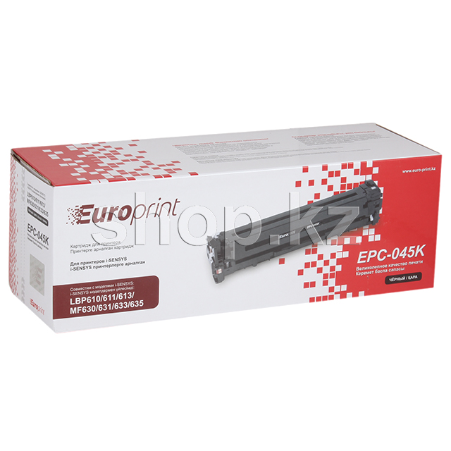 Картридж Europrint EPC-045K - Black