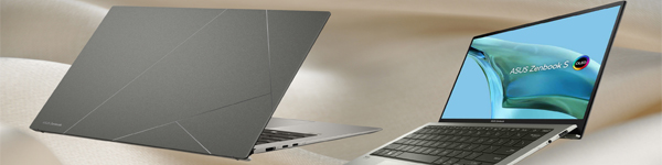ASUS объявляет старт продаж самого тонкого в мире ноутбука 