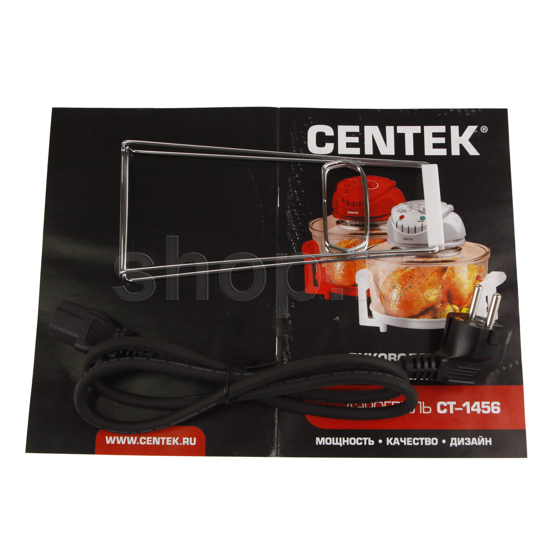 ᐈ Аэрогриль Centek CT-1456, Red – купить в интернет-магазине Белый Ветер в  Алматы, Астане и Караганде