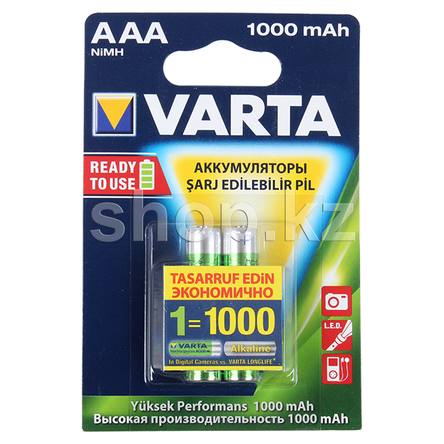 Varta AAA HR03, 1000mAh/1.2V 2 дана , аккумуляторы