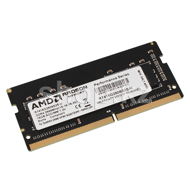 SO-DIMM 16Gb DDR4 PC21300/2666Mhz AMD Radeon R7 Performance, BOX