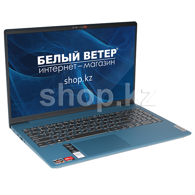 Ноутбук Lenovo Ideapad 5 (81YQ001ARK)