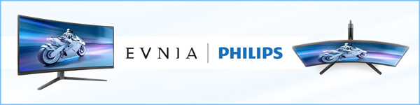 Игровой монитор Philips Evnia 32M2N6800M и 27M2C5200W !