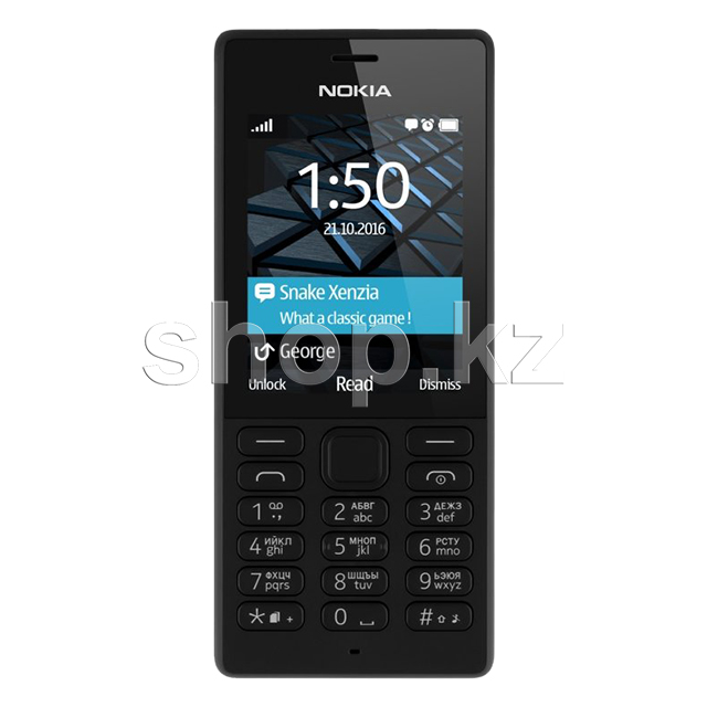 Nokia 150 DS, Black ұялы телефоны