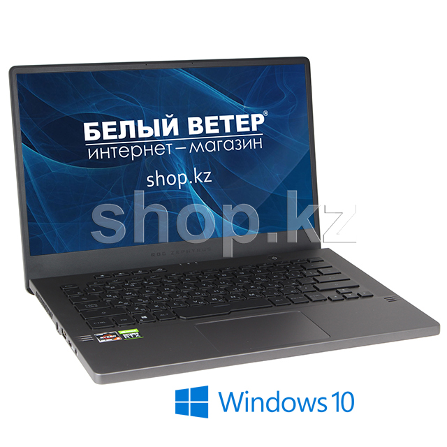 Ноутбук ASUS ROG Zephyrus GA401QE (90NR05R6-M01550)