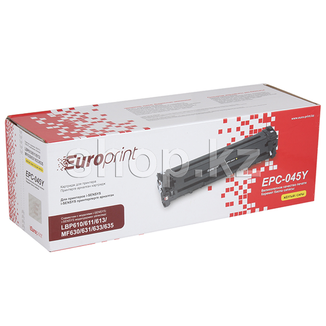 Europrint EPC-045Y - Yellow картриджі