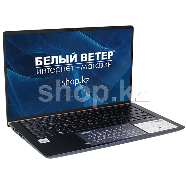 Ультрабук ASUS Zenbook UX433FAC (90NB0MQ5-M03480)