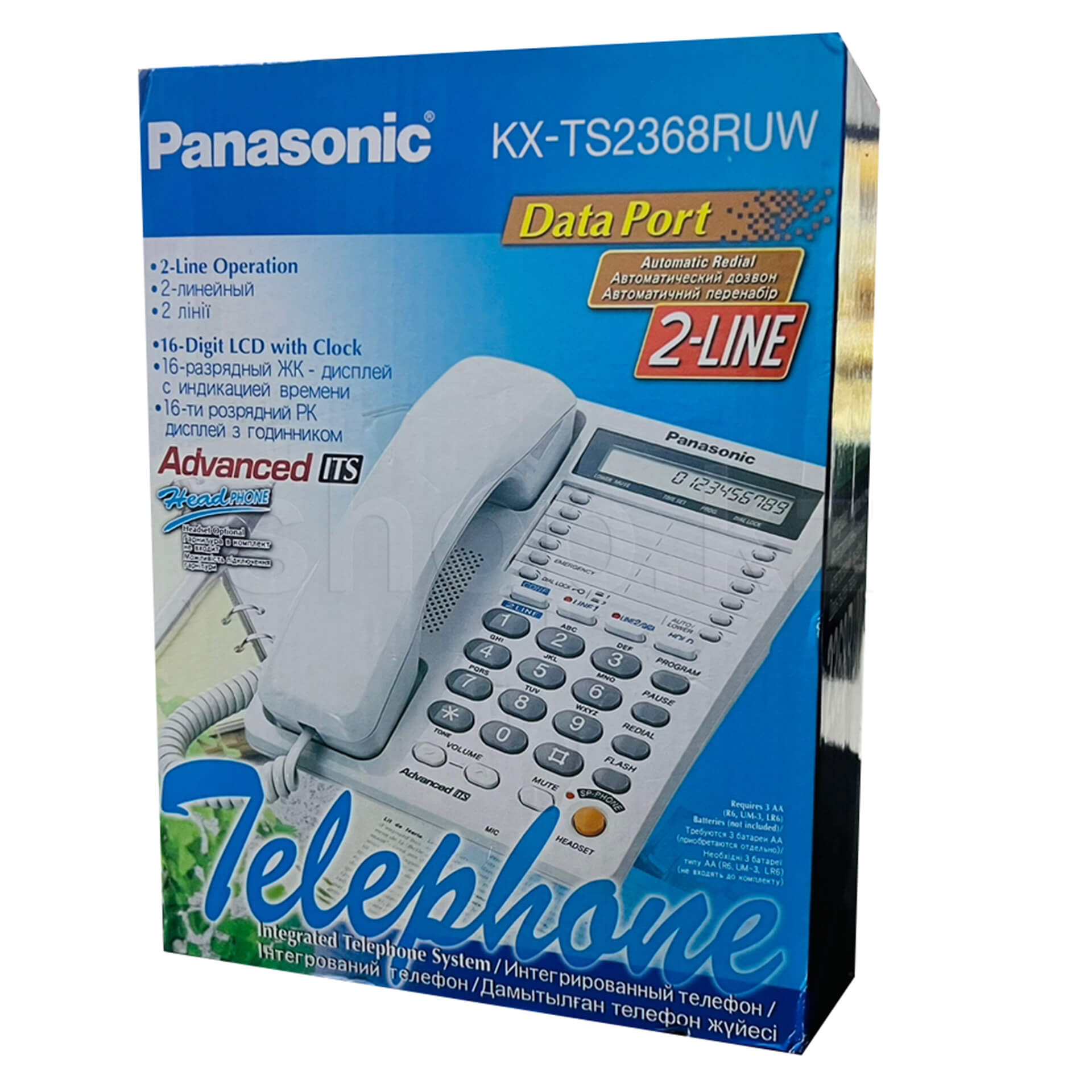 ᐈ Телефон Panasonic KX-TS2368CAW/RUW, White – купить в интернет-магазине  Белый Ветер в Алматы, Астане и других городах Казахстана