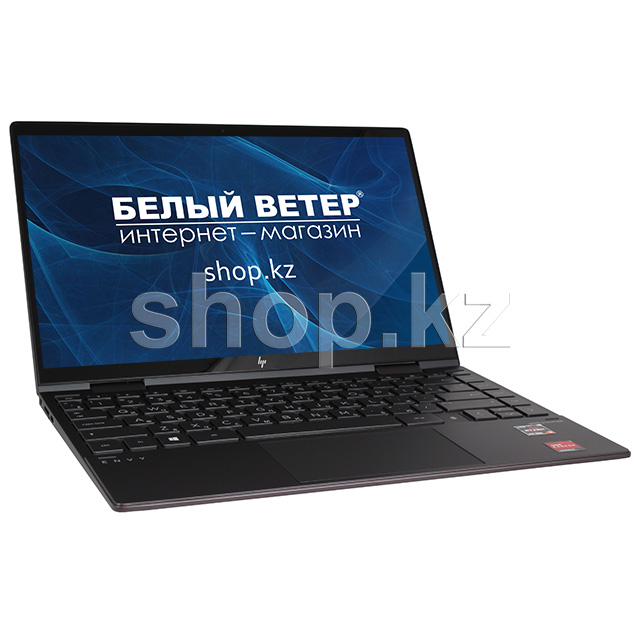 HP ENVY x360 13-ay0040ur (2X0J2EA) ноутбугi