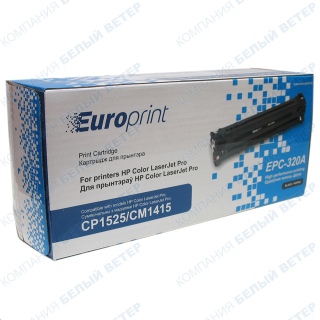 Europrint EPC-320A - Black картриджі