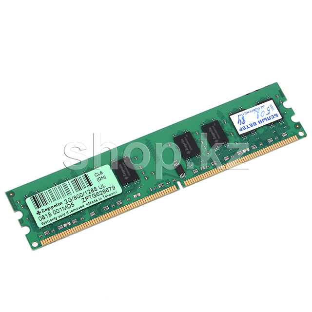 DDR-2 DIMM 2Gb/800MHz PC6400 Zeppelin, BOX