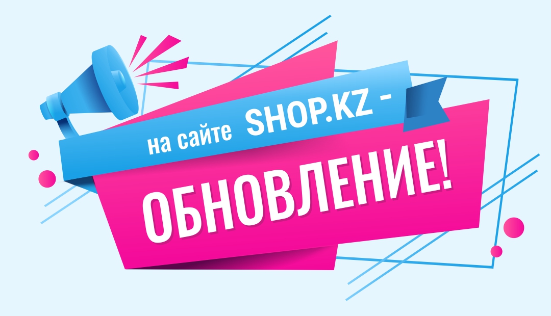 История просмотров на сайте