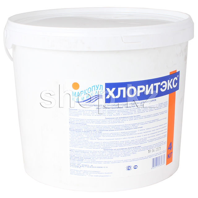Хлорсодержащее дезинфицирующее средство Маркопул кемиклс Хлоритэкс, 4 кг