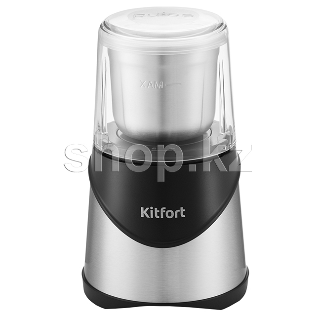 Кофемолка Kitfort KT-745, Black-Steel