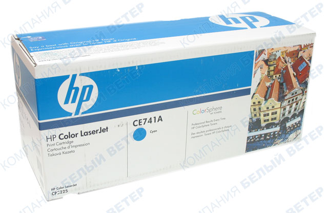 HP CE741A - Cyan картриджi