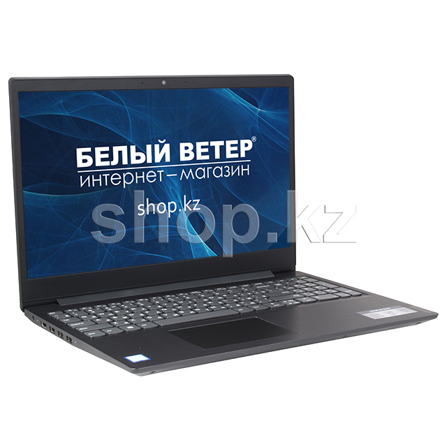 Ноутбук Lenovo Ideapad S145 (81VD001KRK)