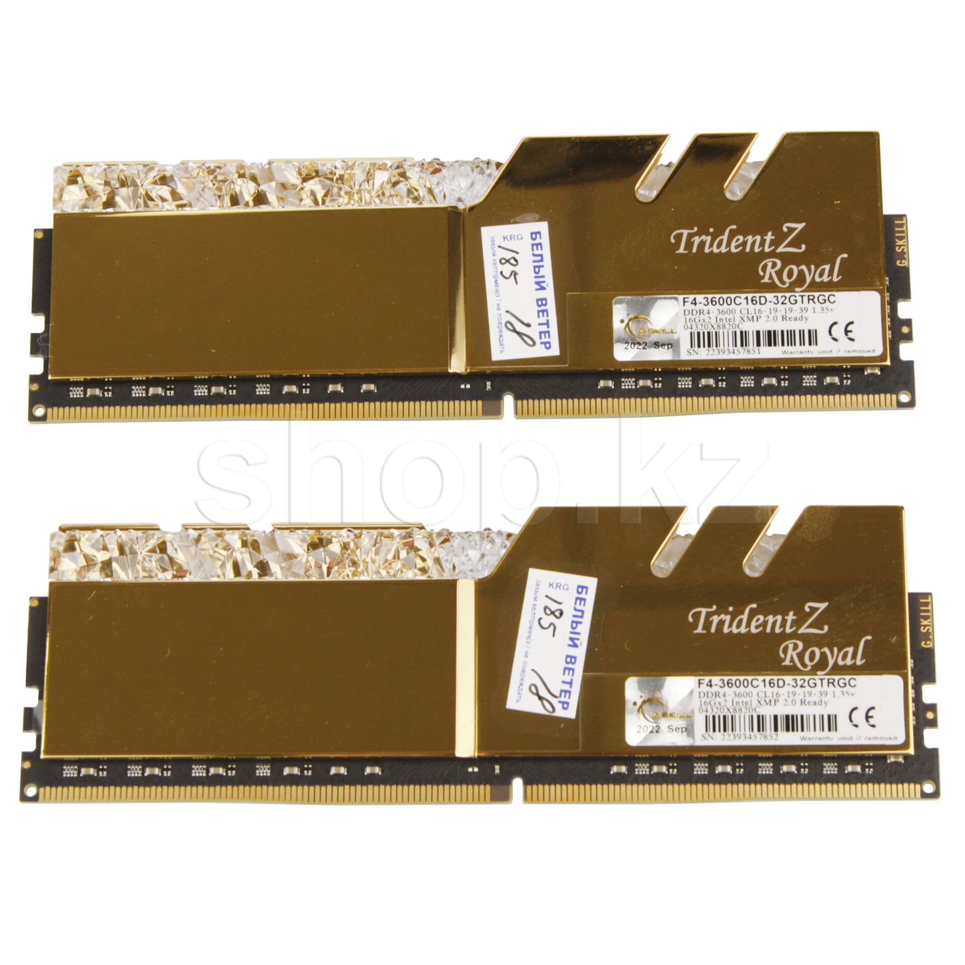 ᐈ DDR-4 DIMM 32 GB 3600 MHz G.SKILL Trident Z Royal, 2x 16 GB Kit