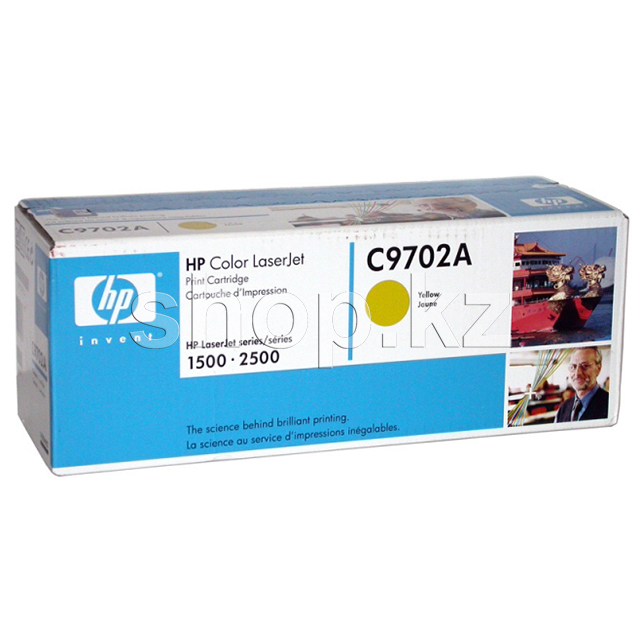 HP C9702A - Yellow картриджі