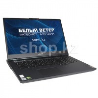 Ноутбуки Lenovo Купить В Алматы