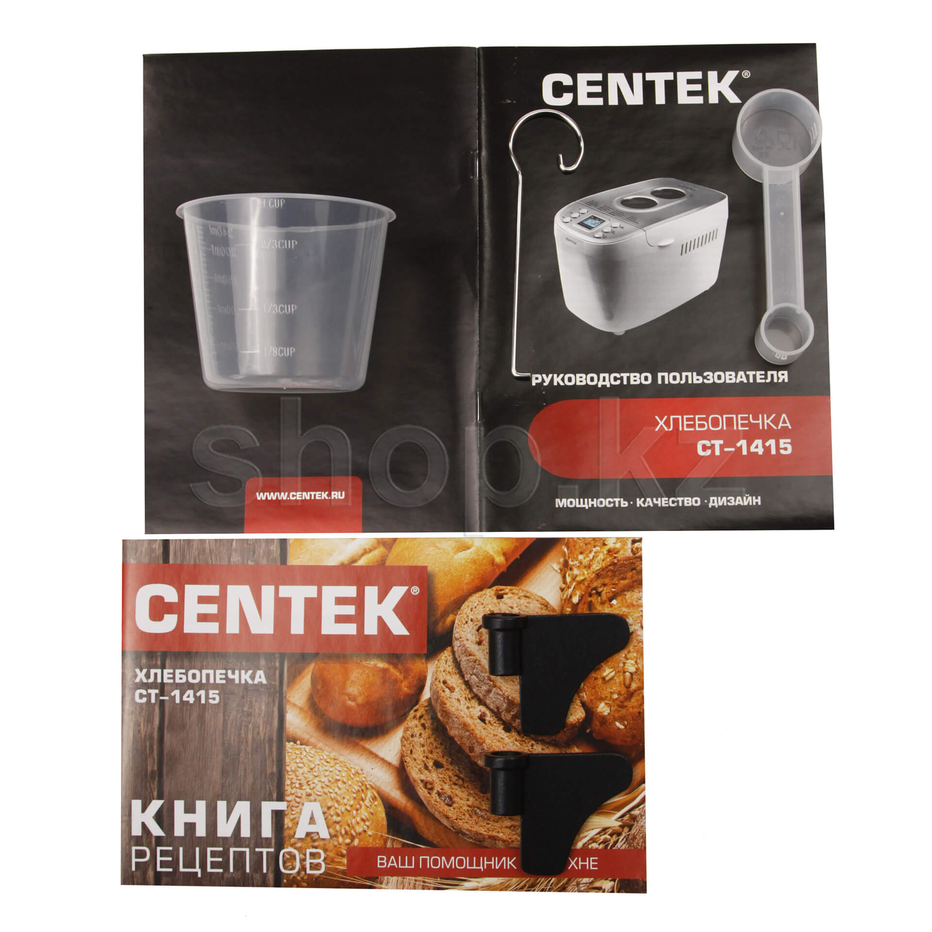 ᐈ Хлебопечь Centek CT-1415, White – купить в интернет-магазине Белый Ветер  в Алматы, Астане и Караганде