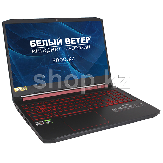 Ноутбук Acer Nitro 5 AN515-43 (NH.Q6ZER.00C)