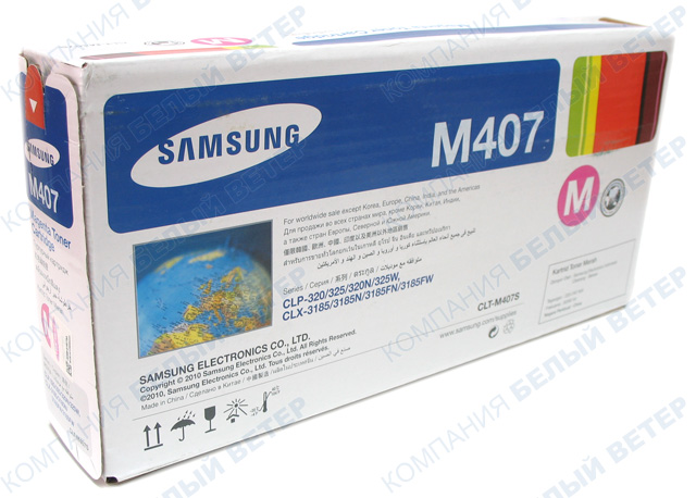 Samsung CLTM407S  Magenta тонер картриджі