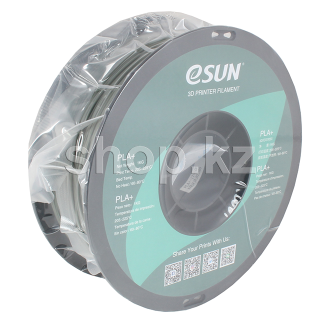 eSUN 3D Filament PLA+, 1.75 мм, Olive Green картриджі