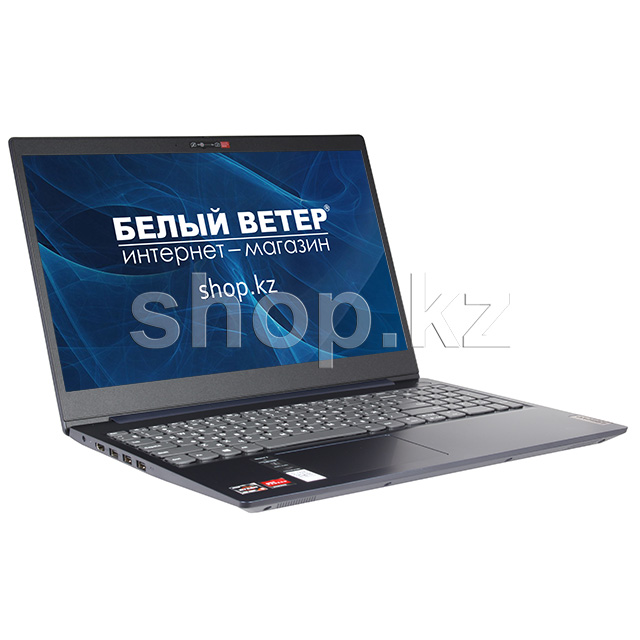 Ноутбук Lenovo Ideapad 3 (81W40071RU)