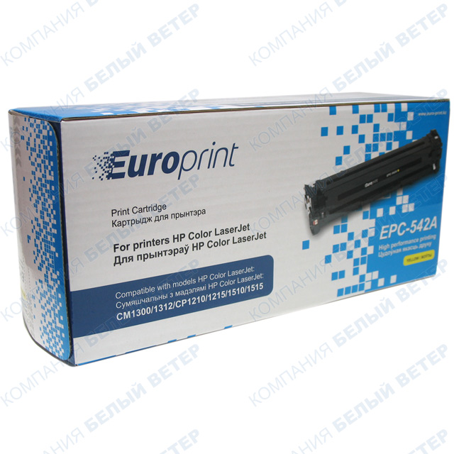 Картридж Europrint EPC-542A - Yellow