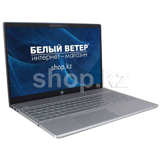 Ноутбук Hp Цена В Казахстане