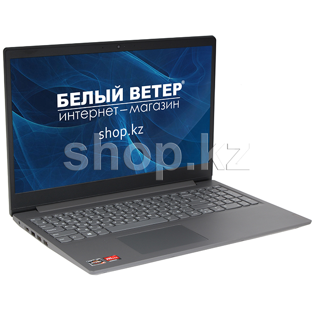 Ноутбук Lenovo V15-ADA (82C700AKRU)