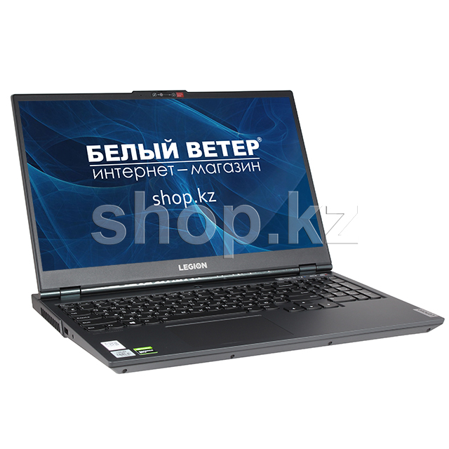 Ноутбук Lenovo Legion 5 15IMH05 (82AU00C2RK)