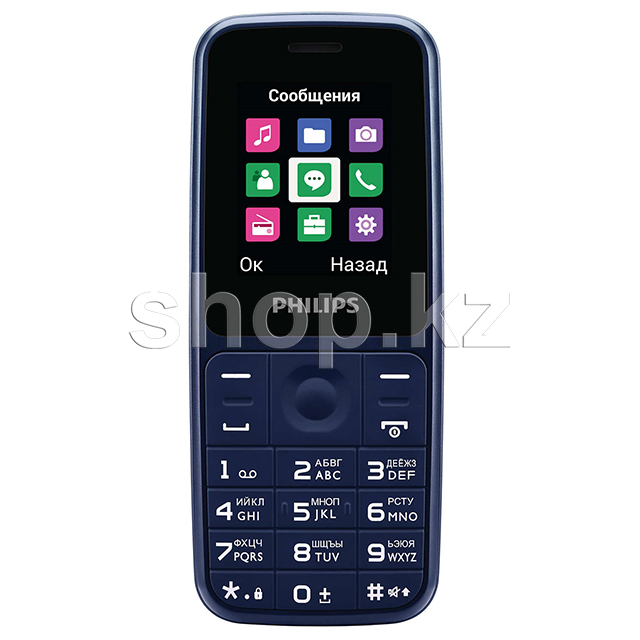 Philips Xenium E125, Blue ұялы телефоны